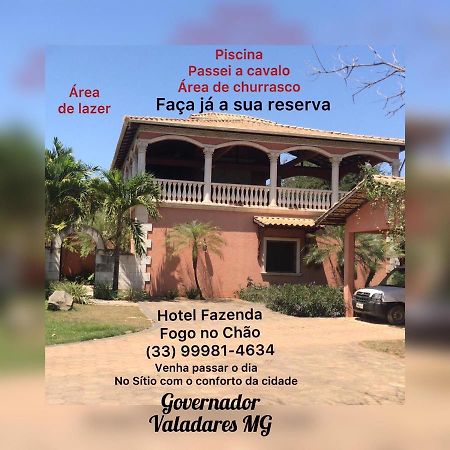 Hotel Fazenda Μπέλο Οριζόντε Εξωτερικό φωτογραφία