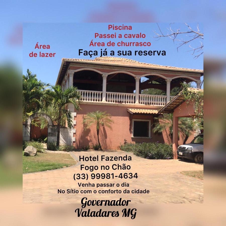 Hotel Fazenda Μπέλο Οριζόντε Εξωτερικό φωτογραφία